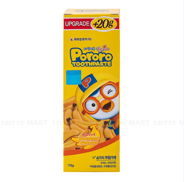  NK - Kem đánh răng cho bé Pororo Toothpaste Banana Flavor vị chuối 70g8809099642762 