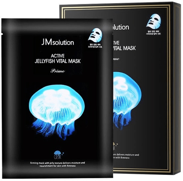  NK - Hộp 10 miếng mặt nạ sứa biển cấp ẩm và dưỡng trắng JMsolution Active Jellyfish Vital Mask Set Prime 33ml 