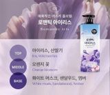  NK - Sữa tắm làm sạch, dưỡng ẩm hương hoa diên vĩ On The Body Romantic Iris 875ml 
