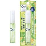  NK - Xịt thơm miệng ORA2 Me Muscat Mint Mouth Spray 