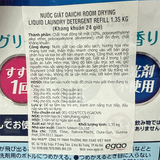  NK - Nước giặt xả 2-in-1 Daiichi Room kháng khuẩn 48H siêu sạch 1.35kg 