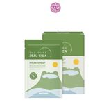  NK - Set 10 miếng mặt nạ rau má dưỡng ẩm, dịu da Pretty Skin The Pure Jeju Cica Mask Sheet 