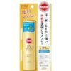  NK - Xịt chống nắng chống nước Suncut Kose SPF 50+ PA++++ Perfect Spray Super Waterproof 60g 