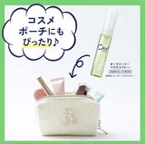  NK - Xịt thơm miệng ORA2 Me Muscat Mint Mouth Spray 