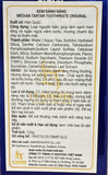  NK - Kem đánh răng hương bạc hà trắng răng, sạch mảng bám Median IQ 93% Tartar Original Toothpaste 120g 