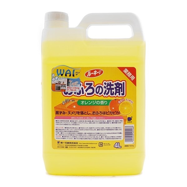  NK - Nước lau sàn & nhà tắm Wai Rookie hương chanh can 4L 