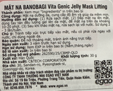  NK - Mặt nạ cấp ẩm nâng cơ Banobagi Vita Genic Lifting Firming & Nourishing 30g 