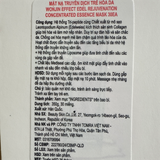  NK - Hộp 30 miếng mặt nạ dịch trẻ hóa da Wonjin Effect Edel Rejuvenation Concentrated Essence Effect Mask 350g 