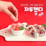  NK - Kẹo mận đào Plum HaiTai 130g 