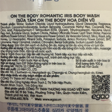  NK - Sữa tắm làm sạch, dưỡng ẩm hương hoa diên vĩ On The Body Romantic Iris 875ml 