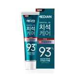  NK - Kem đánh răng hương trà xanh cho người mắc viêm nướu, viêm lợi Median IQ 93% Tartar Gum Toothpaste 120g 