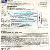  NK - Mặt nạ truyền trắng căng bóng da Sur.Medic Super Glutathione 100TM Bright Mask 30g 