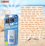 NK - Kem chống nắng mát lạnh Omi Protect Cool Sun Bears Active SPF 50+ PA++++ 30g 