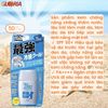  NK - Kem chống nắng mát lạnh Omi Protect Cool Sun Bears Active SPF 50+ PA++++ 30g 