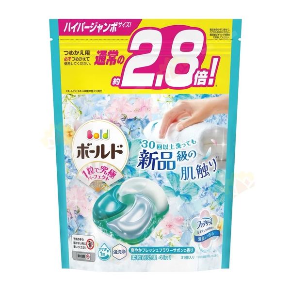  NK- Viên giặt xả khử mùi chống nhăn 4D Gel Ball Bold P&G hương nắng mai 31 viên 