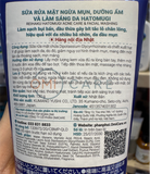  NK - Sữa rửa mặt ngừa mụn dưỡng ẩm Hatomugi Acne Care & Facial Washing 4.59Oz 130g 