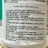  NK - Nước rửa chén Kao Eco hương cỏ ngựa 1250ml 