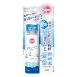  NK - Xịt chống nắng Suncut Kose SPF 50+ PA++++ hương cam bạc hà mát lạnh 60g 