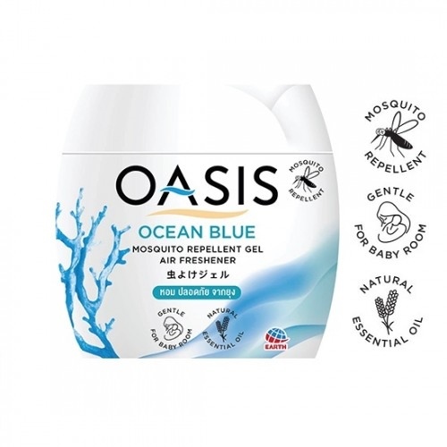  NK - Sáp thơm phòng đuổi muỗi Oasis Ocean Blue 180g 