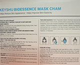  NK - Hộp 10 miếng mặt nạ Keyshu cấp ẩm, phục hồi da Chamomile Fiber Bioessence Mask Cham 
