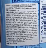  NK - Lăn khử mùi Secret Antiperspirant/Deodorant Clear Gel Relaxing Lavender 72HR Breathable Odor Protection PH Balancing Minerals 2.6Oz 73g 