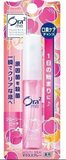  NK - Xịt thơm miệng ORA2 Juicy Peach 6ml 