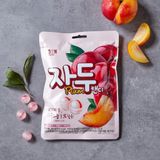  NK - Kẹo mận đào Plum HaiTai 130g 