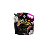  NK - Nước giặt Nuki Premium bản đặc biệt BlackPink Hương hoa Ai Cập 3.6kg 