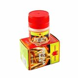  NK - Cao xoa bóp cơ bắp con Ó Eagle Brand Muscular Balm 20gr 