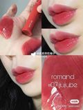 NK - Son Romand Juicy Lasting Tint No.07 Jujube 5,5g 