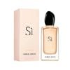  Nước hoa Giorgio Armani Si / EDP Spray 0.5Oz 15ml 
