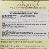  NK - Miếng mút rửa mặt bọt biển Amortals 