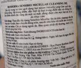  NK - Dầu tẩy Trang Bioderma cleansing oil 5Oz 150ml 