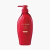  NK - Dầu gội Tsubaki premium Moist & repair shampoo 450ml 