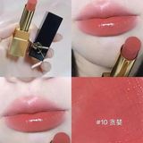  Son YSL Rouge Couture The Bold 10 Brazen Nude 0.02Oz 0.8g 