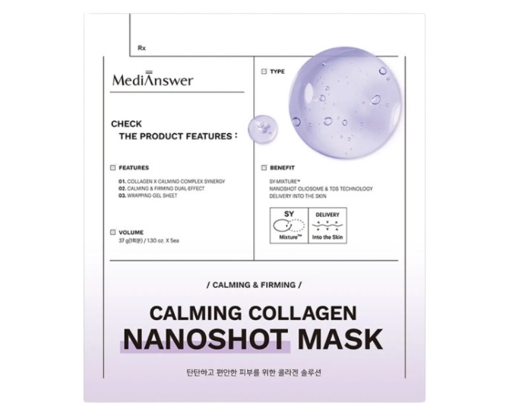  NK - Mặt nạ phục hồi dịu da MediAnswer Calming Collagen Nanoshot Mask 37g 