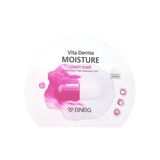  NK - Hộp 10 miếng mặt nạ dưỡng ẩm BNBG Moisture Cream Mask 