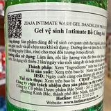  NK - Dung dịch vệ sinh phụ nữ hương bồ công anh làm dịu da, kháng khuẩn nhẹ Ziaja Intimate Wash Gel Dandelion Protective 200ml 