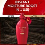  NK - Dầu gội Tsubaki premium Moist & repair shampoo 450ml 