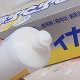  NK - Kem đánh răng muối làm sạch và bảo vệ nướu Sunstar Nhật Bản 170g 