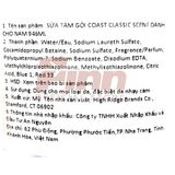  NK - Sữa Tắm Gội Coast Classic Scent Hair & Body Wash 946ml 32Oz 