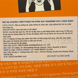  NK - Set 10 miếng mặt nạ Vitamin C Prettyskin Jeju Tangerine Mask Sheet 
