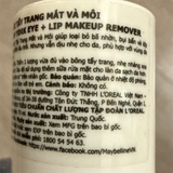  NK - Nước tẩy trang mắt và môi Maybelline Newyork Eye + Lip Make Up Remover 70ml 