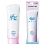  NK - Gel chống nắng dưỡng sáng nâng tông Anessa Brightening UV Sunscreen Gel SPF50+ Pa++++ 90g 