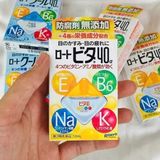 Nước nhỏ mắt vàng dịu nhẹ, làm mát mắt Rohto Vita 12ml 