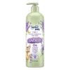  Sữa tắm gội xả cho bé Suave Kids Natural 3-in-1 Shampoo, Conditioner, Body Wash - Lavender - 16.5Oz 488ml 