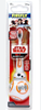  (SNL) Bàn chải Pin cho bé Firefly Star Wars BB-8 Balance Kids Toothbrush Soft 