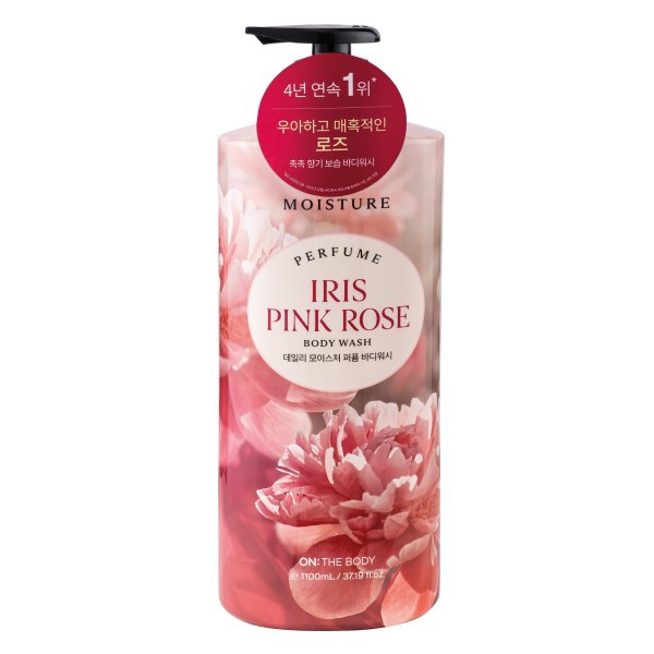  NK - Sữa tắm hương nước hoa On The Body Daily Moisture Perfume Body Wash Iris Pink Rose 37.19Oz 1100ml 