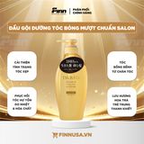  NK - Dầu gội Tsubaki Premium Volume & Repair 450ml 