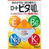  Nước nhỏ mắt vàng dịu nhẹ, làm mát mắt Rohto Vita 12ml 